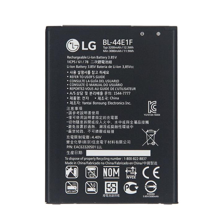 باطری اصلی موبایل LG Stylus 3   BL-44E1F LG STYLUS 3 BATTERY